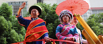 citizen_pic1_1 EWC电竞世界杯(中国区)有限公司-官方网站