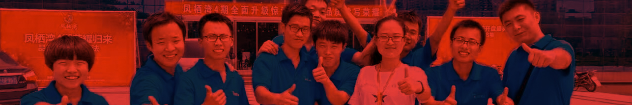 EWC电竞世界杯(中国区)有限公司-官方网站