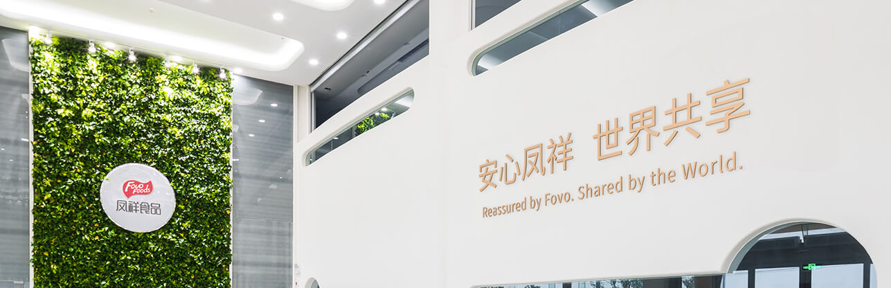 EWC电竞世界杯(中国区)有限公司-官方网站