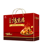 EWC电竞世界杯(中国区)有限公司-官方网站