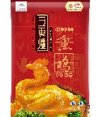 EWC电竞世界杯(中国区)有限公司-官方网站