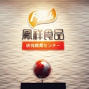 EWC电竞世界杯(中国区)有限公司-官方网站