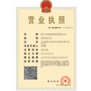 EWC电竞世界杯(中国区)有限公司-官方网站