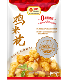 EWC电竞世界杯(中国区)有限公司-官方网站