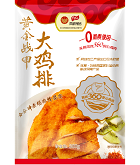 EWC电竞世界杯(中国区)有限公司-官方网站