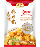 EWC电竞世界杯(中国区)有限公司-官方网站