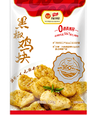 EWC电竞世界杯(中国区)有限公司-官方网站