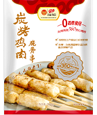 EWC电竞世界杯(中国区)有限公司-官方网站