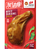 EWC电竞世界杯(中国区)有限公司-官方网站