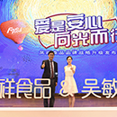 EWC电竞世界杯(中国区)有限公司-官方网站