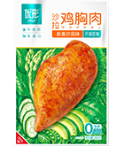 EWC电竞世界杯(中国区)有限公司-官方网站