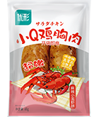 EWC电竞世界杯(中国区)有限公司-官方网站