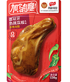 EWC电竞世界杯(中国区)有限公司-官方网站