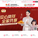 EWC电竞世界杯(中国区)有限公司-官方网站