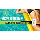 EWC电竞世界杯(中国区)有限公司-官方网站