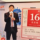 EWC电竞世界杯(中国区)有限公司-官方网站