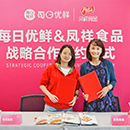 EWC电竞世界杯(中国区)有限公司-官方网站