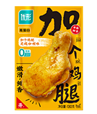EWC电竞世界杯(中国区)有限公司-官方网站