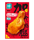 EWC电竞世界杯(中国区)有限公司-官方网站