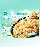EWC电竞世界杯(中国区)有限公司-官方网站