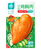 EWC电竞世界杯(中国区)有限公司-官方网站