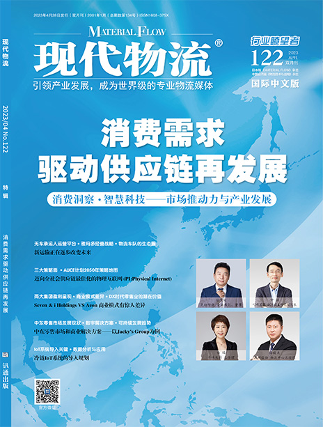 EWC电竞世界杯(中国区)有限公司-官方网站