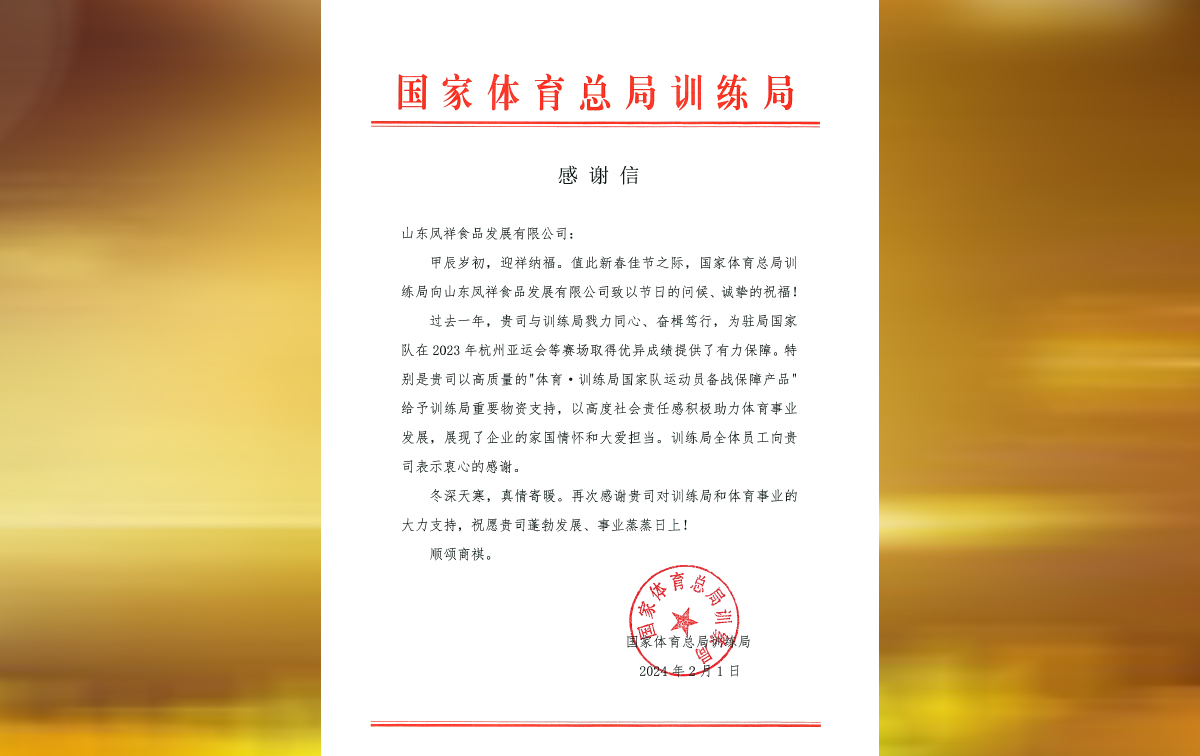 EWC电竞世界杯(中国区)有限公司-官方网站