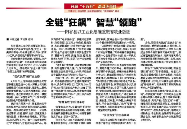 EWC电竞世界杯(中国区)有限公司-官方网站