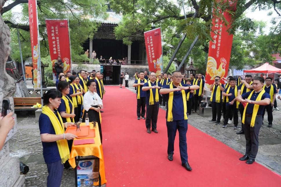EWC电竞世界杯(中国区)有限公司-官方网站