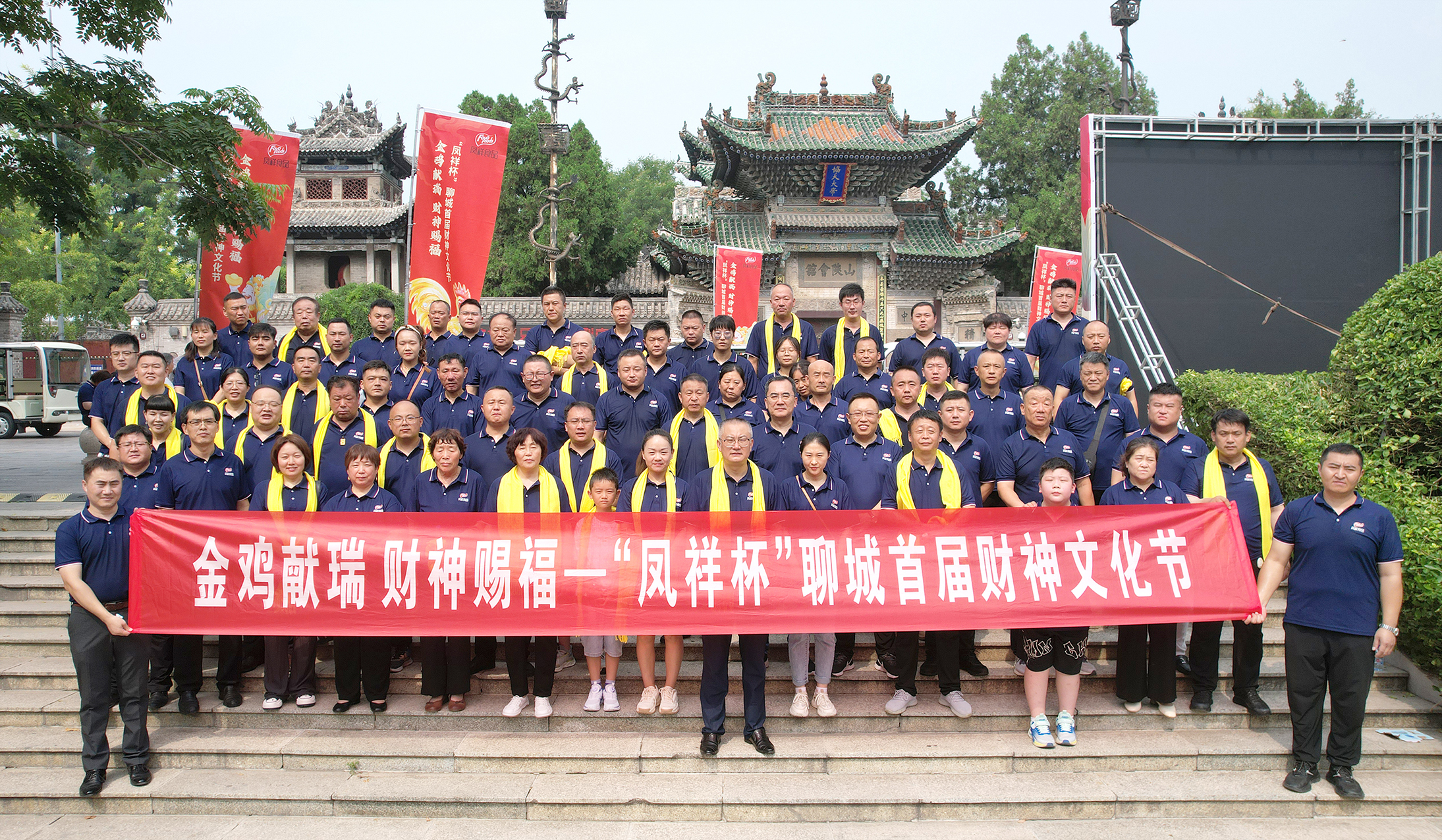 EWC电竞世界杯(中国区)有限公司-官方网站