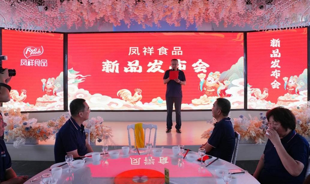 20240827160125_10684 EWC电竞世界杯(中国区)有限公司-官方网站