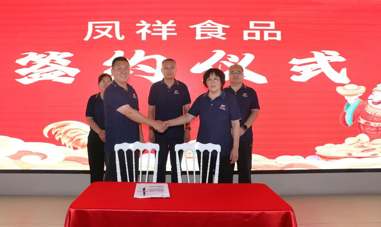 EWC电竞世界杯(中国区)有限公司-官方网站