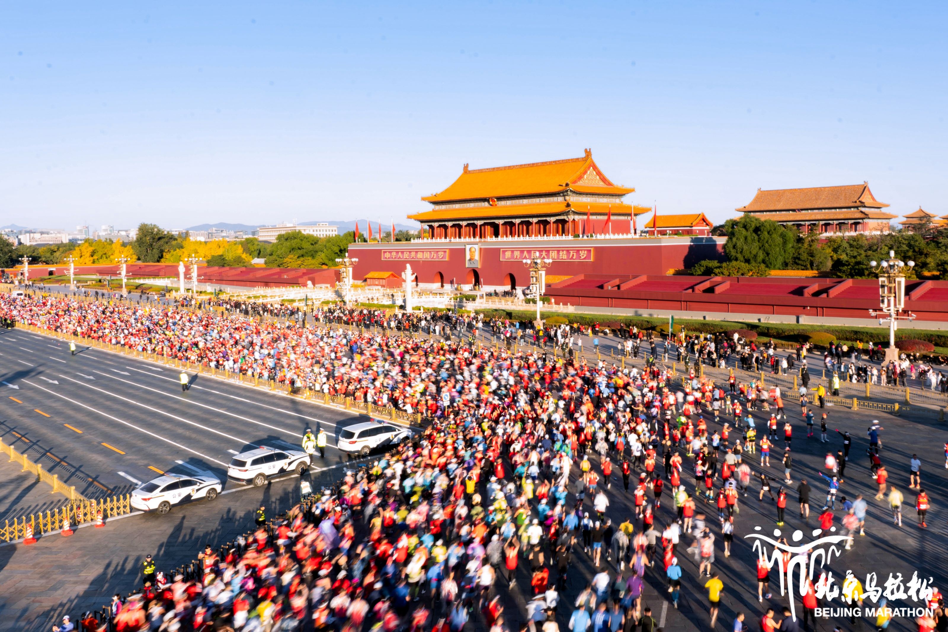 20260115163502_38780 EWC电竞世界杯(中国区)有限公司-官方网站