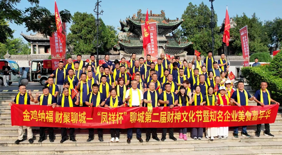 EWC电竞世界杯(中国区)有限公司-官方网站